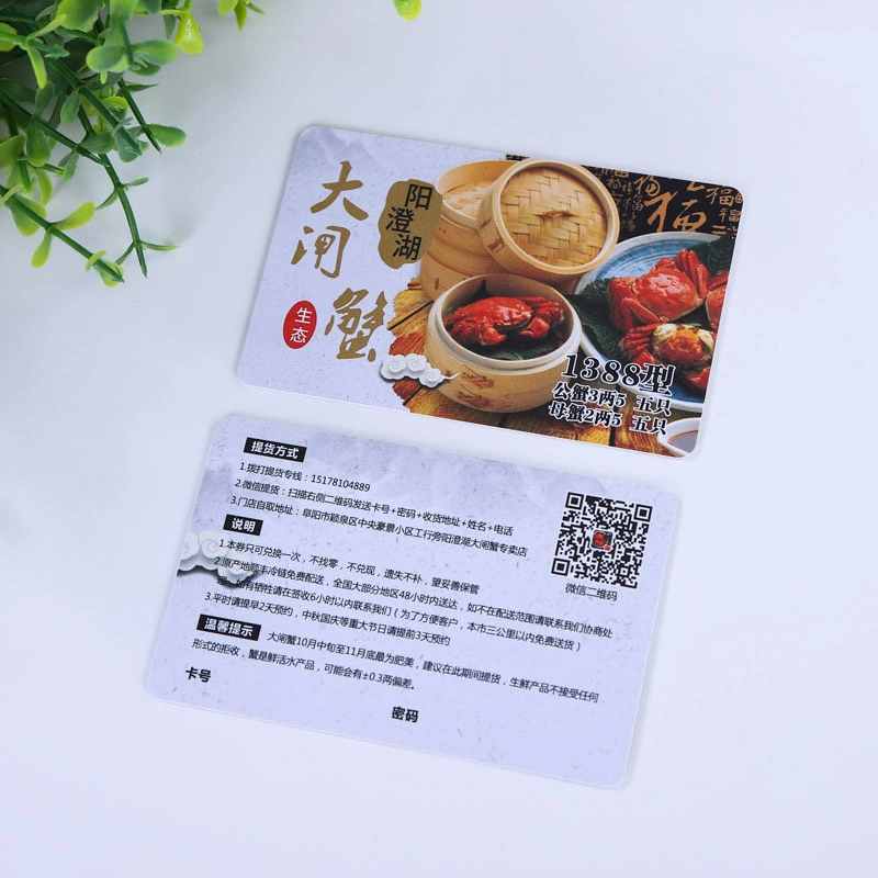 Plastic Membership Card Business Card PVC Card